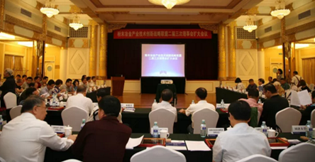 粉末冶金產(chǎn)業(yè)技術(shù) 粉末冶金產(chǎn)業(yè)技術(shù)