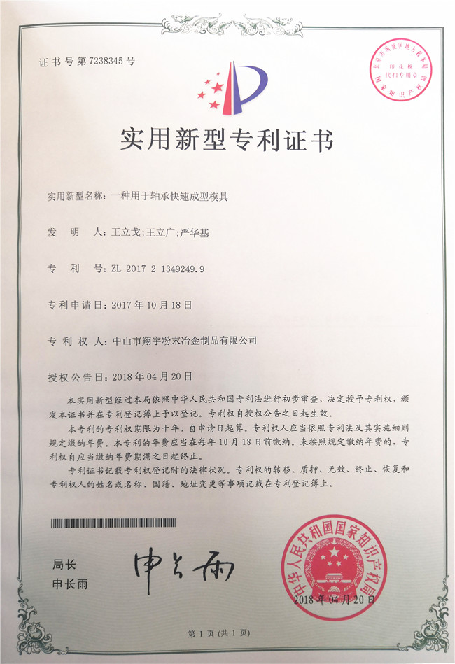 1602232412877789.jpg 6367538808422398268998410.jpg