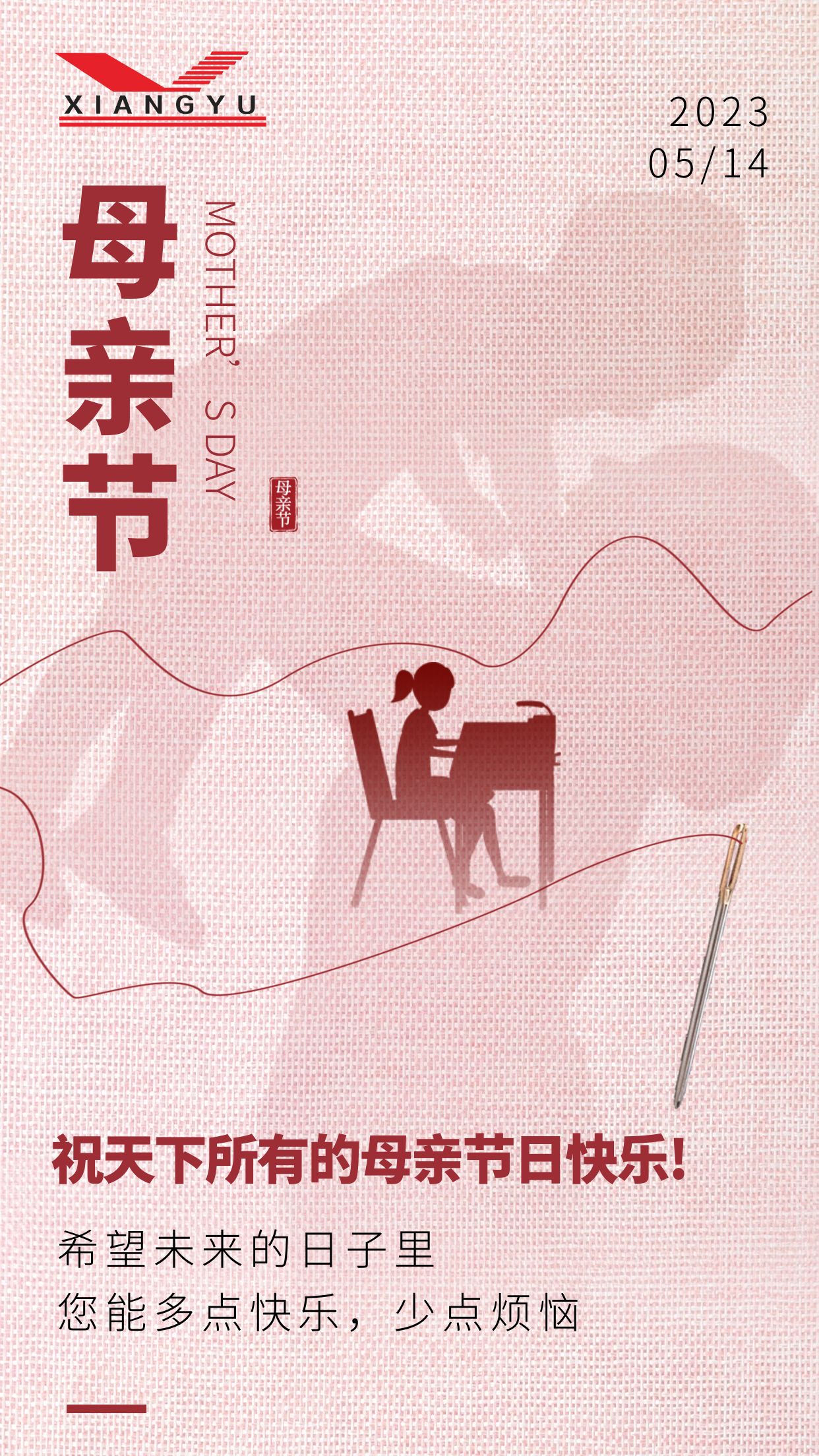 1683950813130884.jpg 1683950813130884.jpg