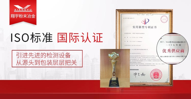 1761187169202874.jpg 質(zhì)量10.jpg