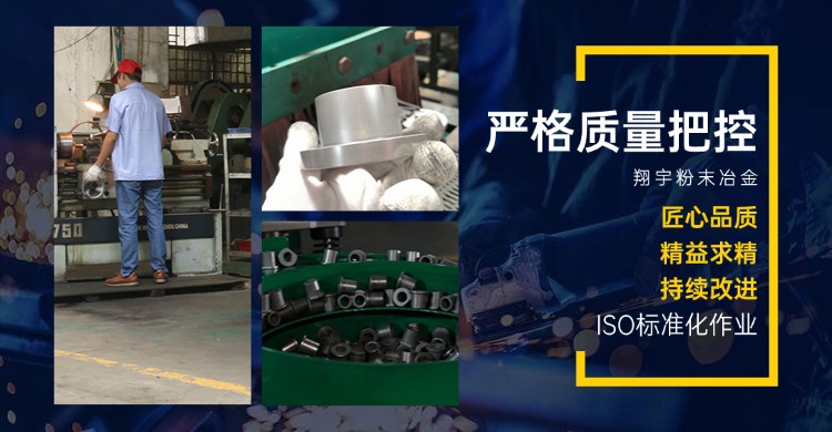 1761355307162921.jpg 翔宇19.jpg