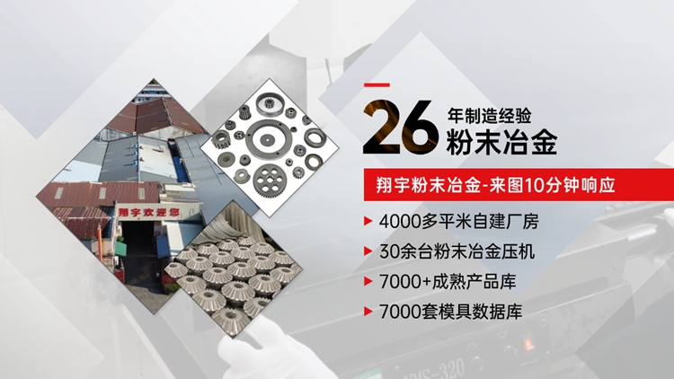 翔宇41.jpg