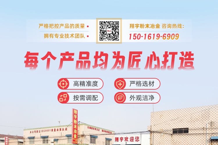 1766538020107391.jpg 聯(lián)系15.jpg