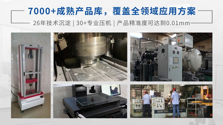 1767748099435076.jpg 翔宇22.jpg