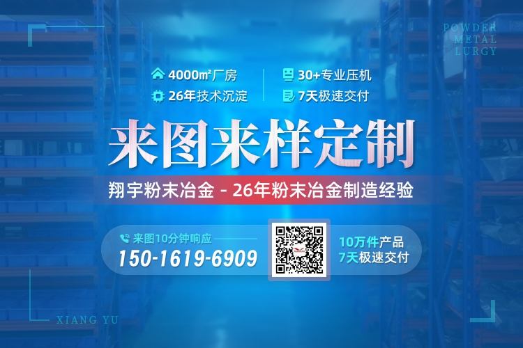 1768267634192799.jpg 聯系05.jpg