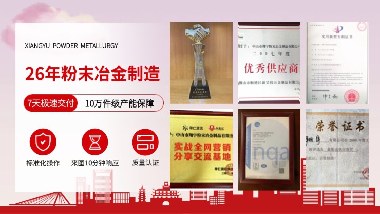 1768267652179617.jpg 質量09.jpg