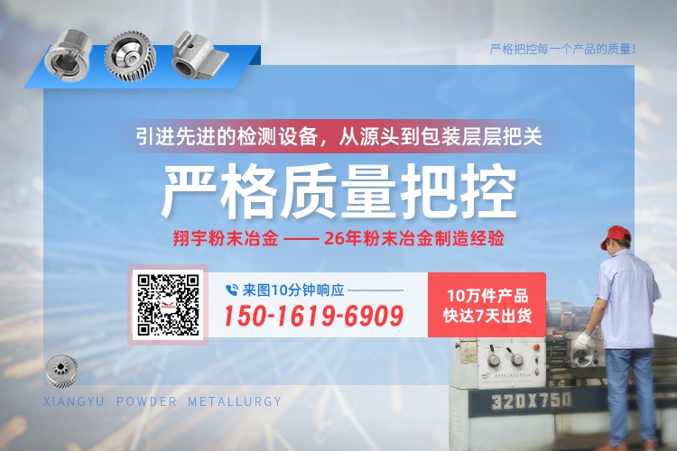 1768785261633482.jpg 聯(lián)系07.jpg