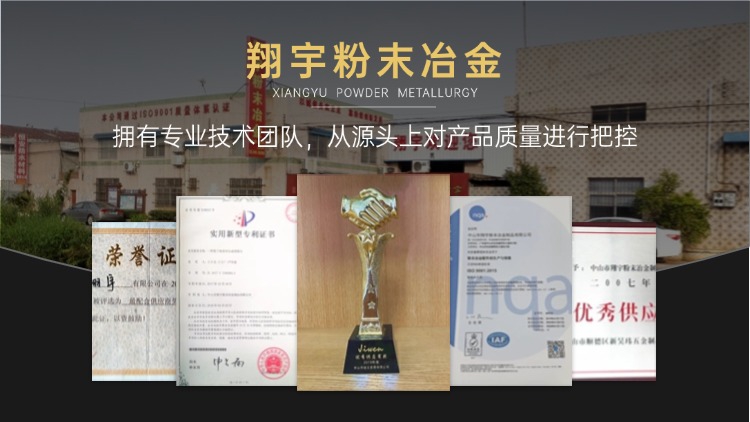 1768872355124415.jpg 質(zhì)量11.jpg