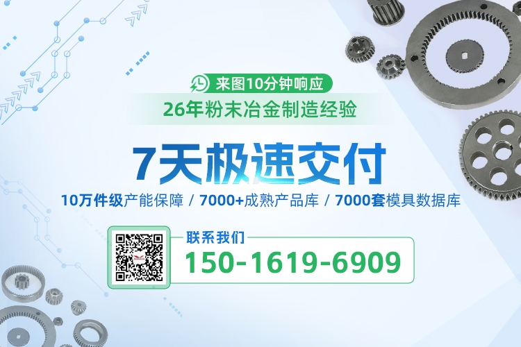 1768957240859523.jpg 聯(lián)系12.jpg