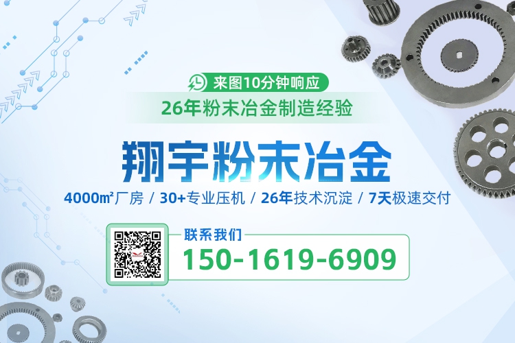 1768957380207941.jpg 聯(lián)系11.jpg