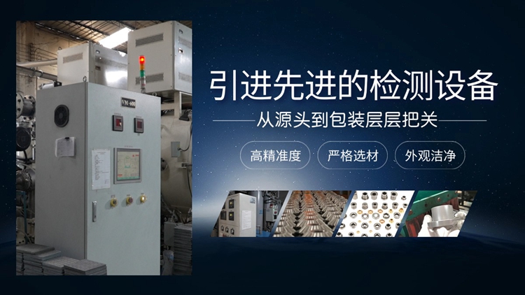 1769045160661099.jpg 翔宇49.jpg