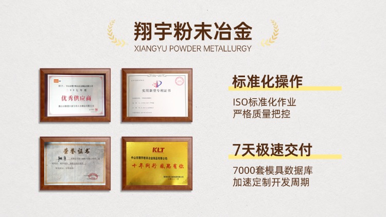 1769391907811273.jpg 質量11.jpg