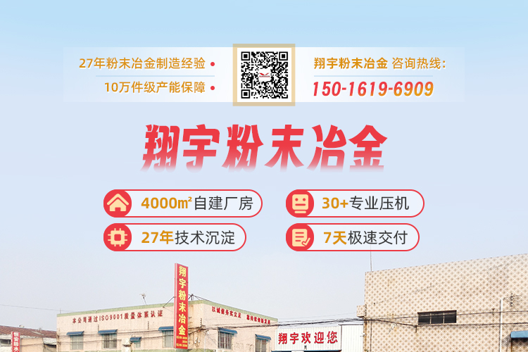 1769735877151829.jpg 聯(lián)系04.jpg